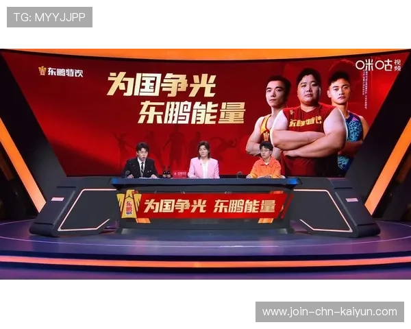 安德森复出在即：再度闪耀绿茵传奇的黄金时刻