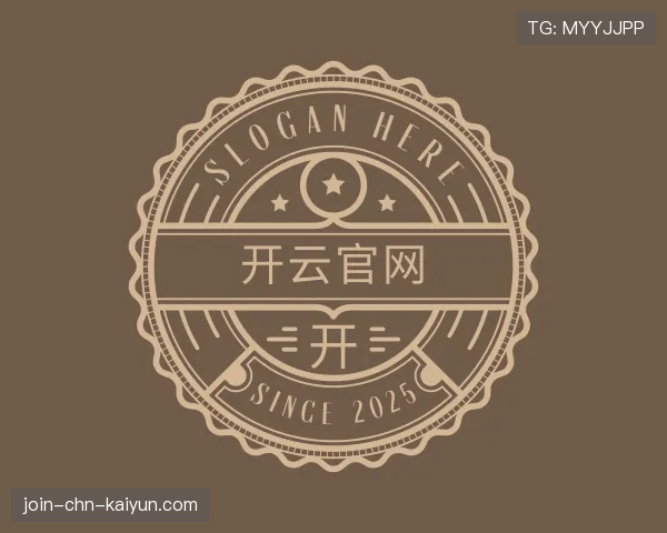 发现开云